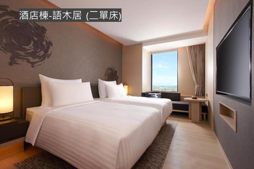 Mu Jiaoxi Hotel Exterior foto Deluxe Room